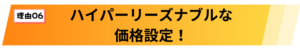 オンライン,ベースレッスン,ウォーキングベース,ウッドベース