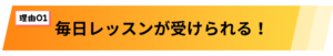 オンライン,ベースレッスン,ウォーキングベース,ウッドベース