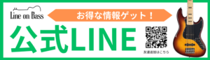 オンライン,ベース皇室,ベーススクール