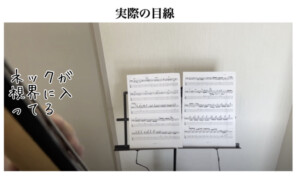 ウォーキングベース,オンライン,ベース教室,ベースレッスン,ウッドベース