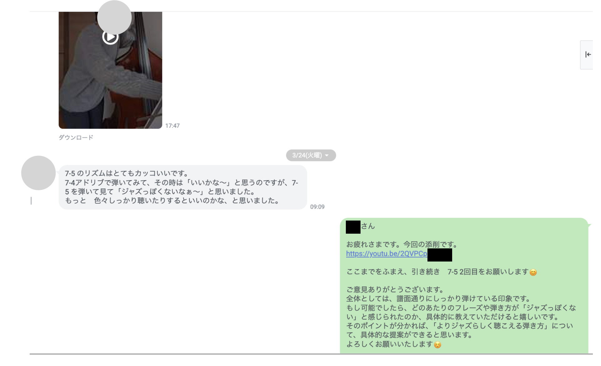 添削の様子②