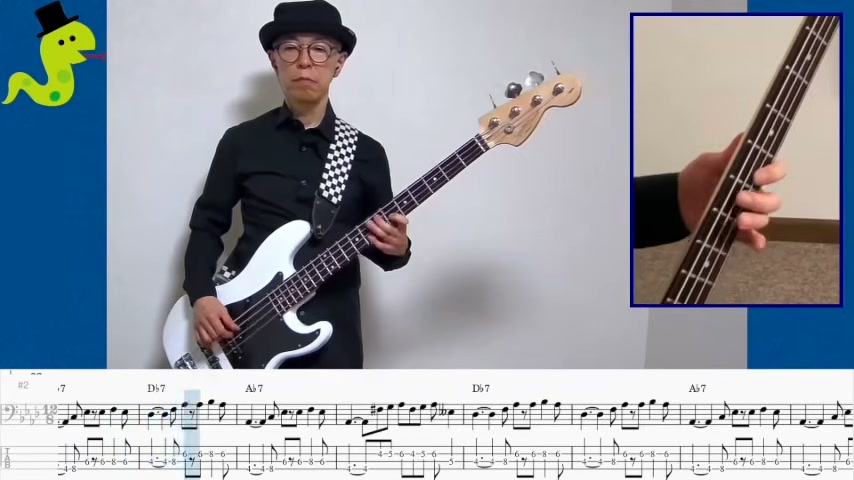 ④ コード進行に合わせたフレーズ練習